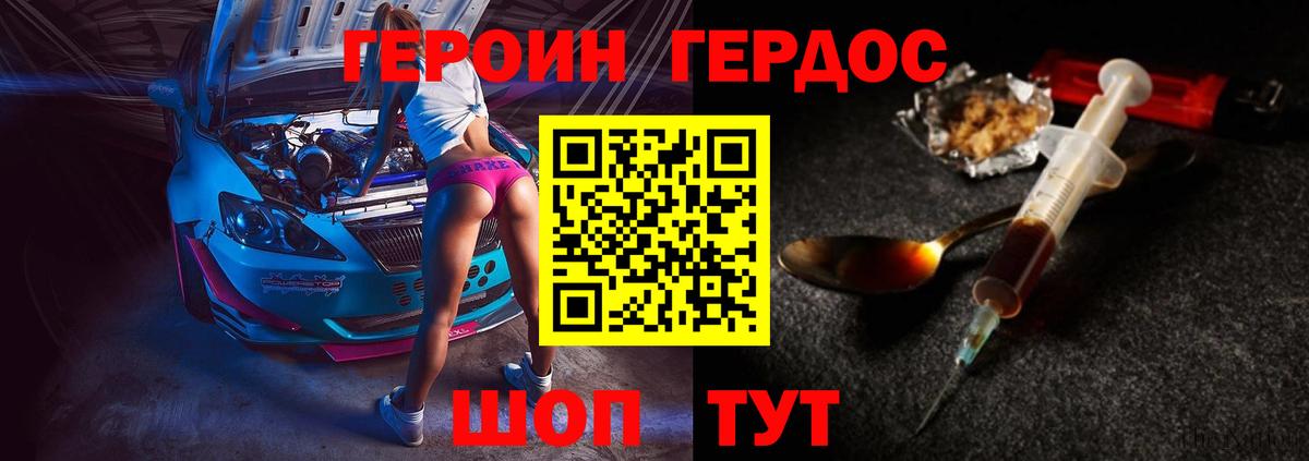 Избербаш  Гашиш  Вход с VPN  МЕТАМФЕТАМИН  Метадон  МЕФ кристаллы  Как найти наркотики?  Гашиш 