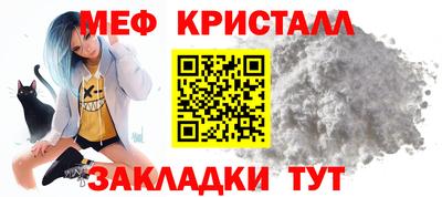 MDMA Берёзовский