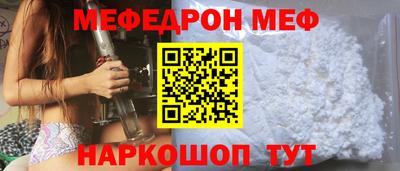 ALPHA PVP Бийск