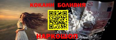 MDMA Берёзовский