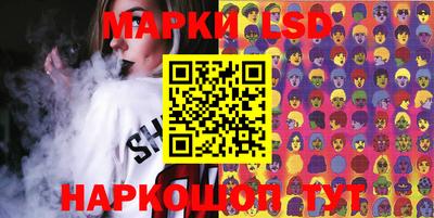 ALPHA PVP Бийск