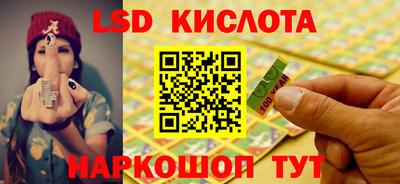 MDMA Берёзовский