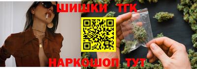 прущие крисы Беслан