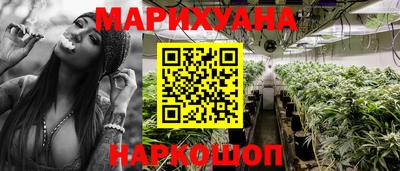 ALPHA PVP Бийск