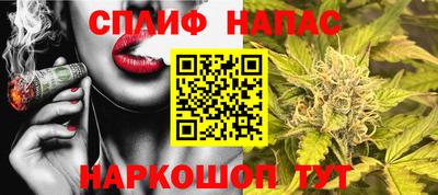 MDMA Берёзовский