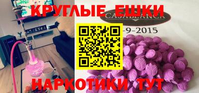 MDMA Берёзовский