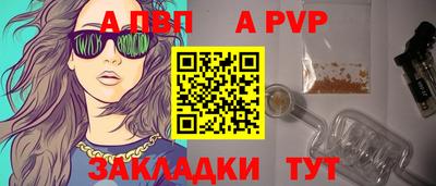 MDMA Берёзовский