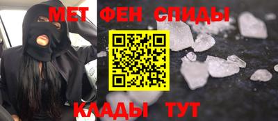 MDMA Берёзовский