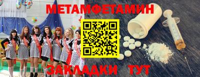 MDMA Берёзовский
