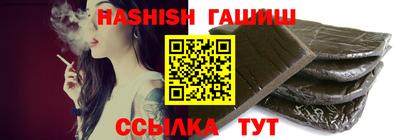 прущие крисы Беслан