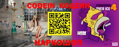 MDMA Берёзовский
