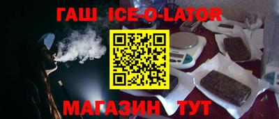 MDMA Берёзовский