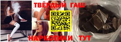 спайс Гусев