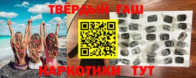 ALPHA PVP Бийск