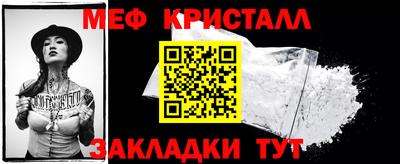 MDMA Берёзовский