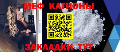 MDMA Берёзовский